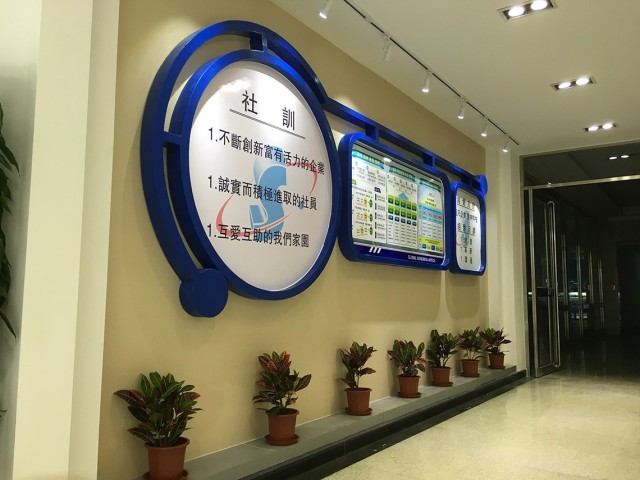 滄州星宇汽車構(gòu)建有限公司廠房、辦公樓裝修工程